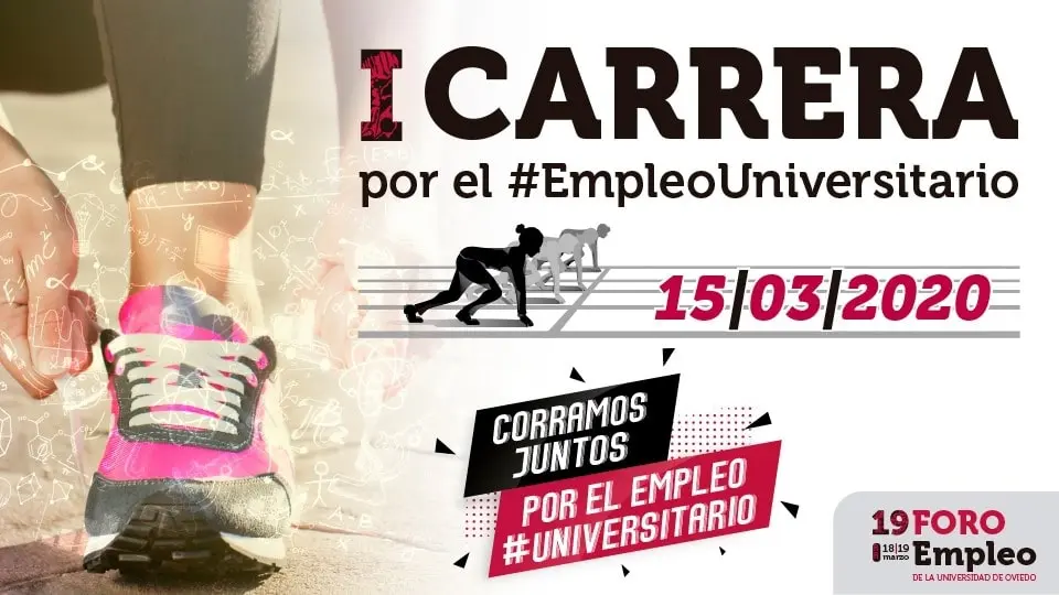 Carrera  por el empleo universitario