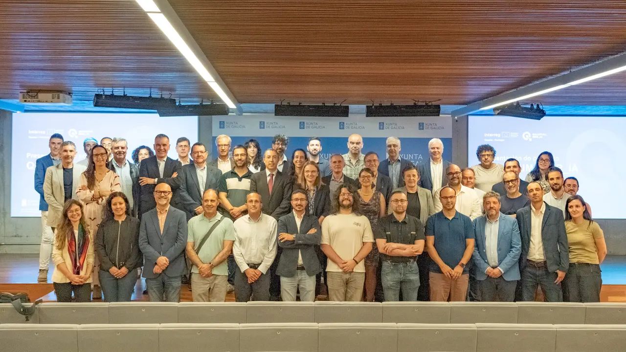 Quantum Iberia: 17 organismos de Espa&ntilde;a y Portugal se al&iacute;an para convertir la Pen&iacute;nsula en referente europeo de tecnolog&iacute;as cu&aacute;nticas / Cedida