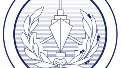 Logo oficial del Colegio Oficial de Ingenieros Navales y Oce&aacute;nicos
