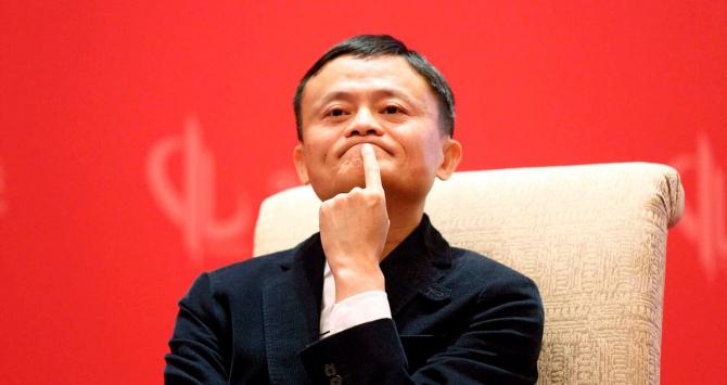 Jack Ma, fundador y presidente ejecutivo de Alibaba, en una imagen de archivo | EFE